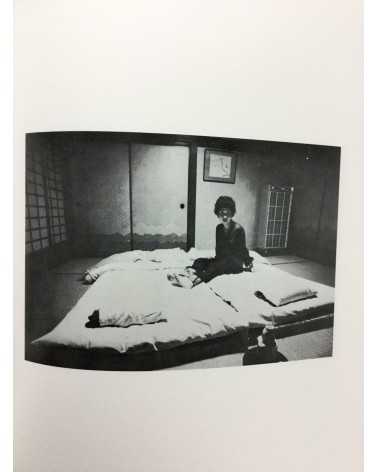 Nobuyoshi Araki - Sentimental Journey. Special Edition With Print - 2016