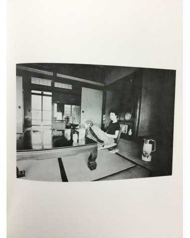 Nobuyoshi Araki - Sentimental Journey. Special Edition With Print - 2016