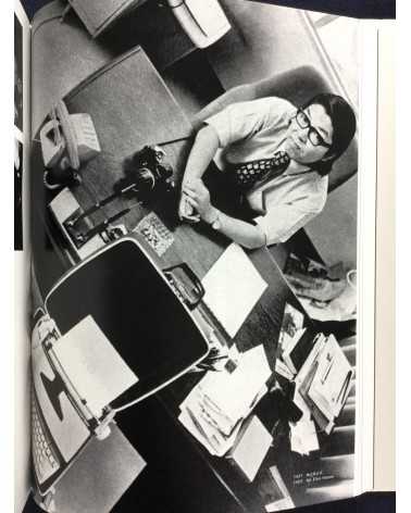 Daido Moriyama - The Complete Works. Special Edition With Print - 2003
