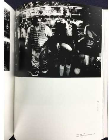 Daido Moriyama - The Complete Works. Special Edition With Print - 2003