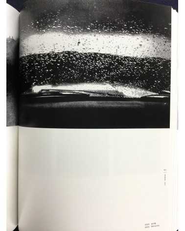 Daido Moriyama - The Complete Works. Special Edition With Print - 2003