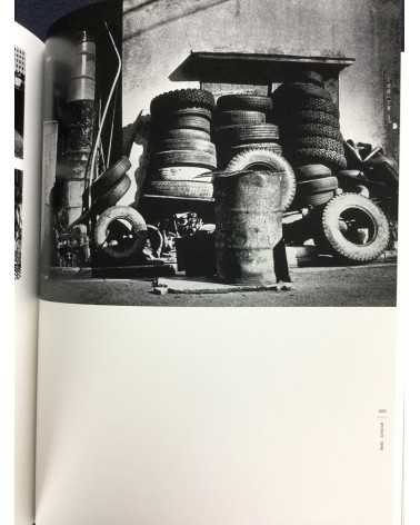 Daido Moriyama - The Complete Works. Special Edition With Print - 2003