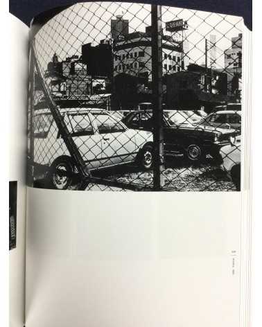 Daido Moriyama - The Complete Works. Special Edition With Print - 2003