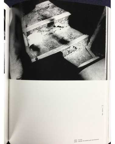 Daido Moriyama - The Complete Works. Special Edition With Print - 2003