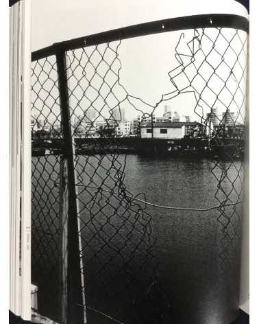 Daido Moriyama - The Complete Works. Special Edition With Print - 2003