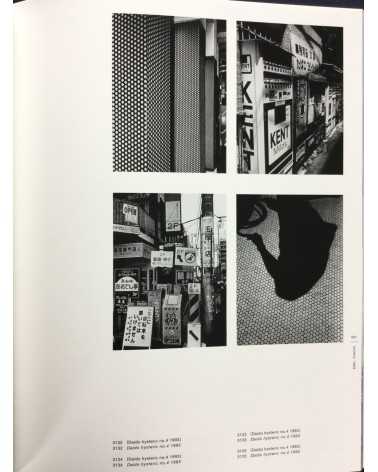 Daido Moriyama - The Complete Works. Special Edition With Print - 2003