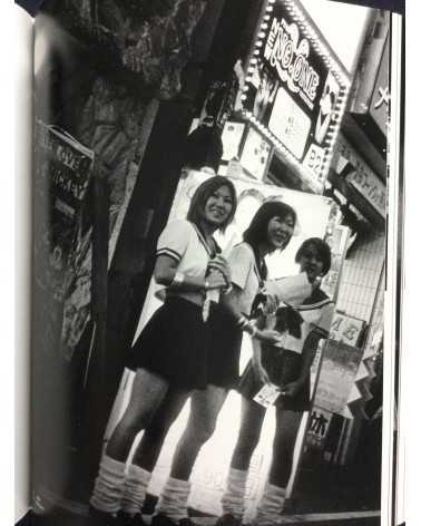 Daido Moriyama - The Complete Works. Special Edition With Print - 2003