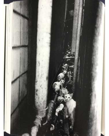 Daido Moriyama - The Complete Works. Special Edition With Print - 2003