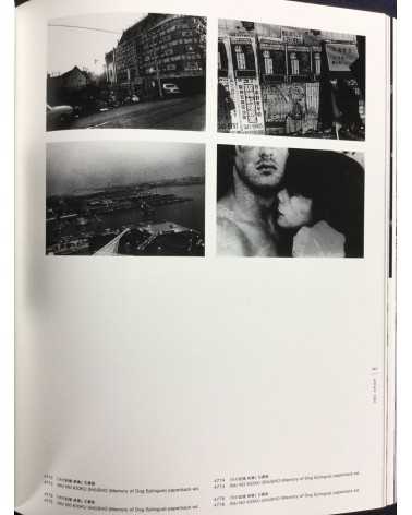 Daido Moriyama - The Complete Works. Special Edition With Print - 2003
