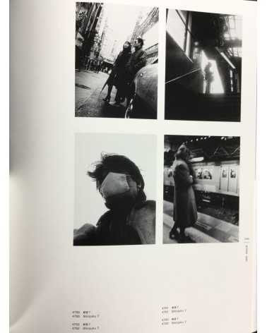 Daido Moriyama - The Complete Works. Special Edition With Print - 2003