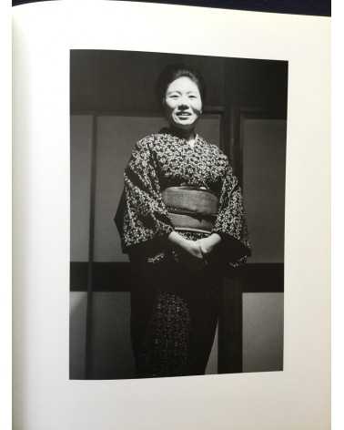 Shinichi Kasei - Kimagure nihon yori 1971-1984 - 2004