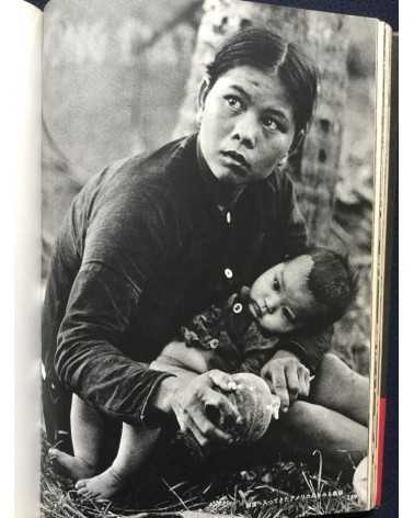 Bunyo Ishikawa - The Vietnam war and the people - 1971