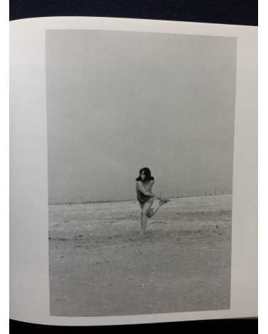Yoshimasa Okimatsu - Snapshot - 1972