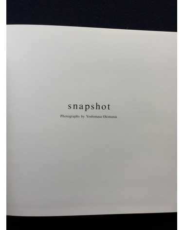 Yoshimasa Okimatsu - Snapshot - 1972