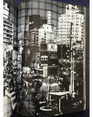 Daido Moriyama - Light and Shadow - 1982