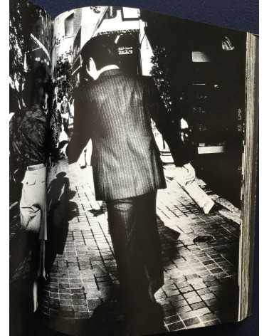 Daido Moriyama - Light and Shadow - 1982