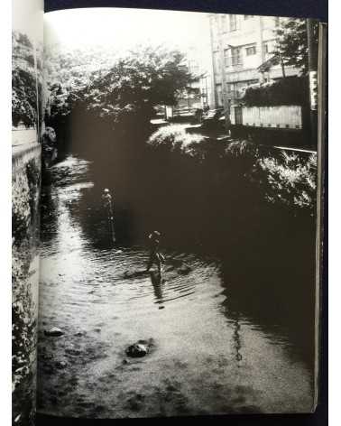 Daido Moriyama - Light and Shadow - 1982