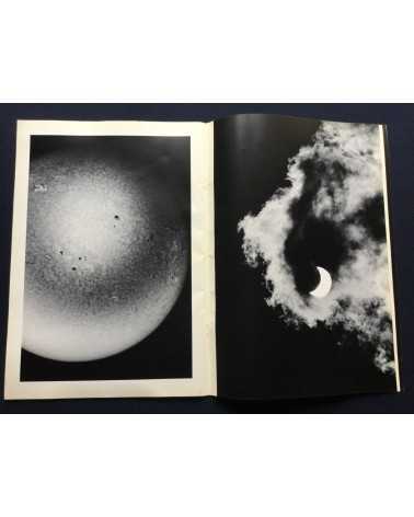 Kikuji Kawada - The Last Cosmology - 1995