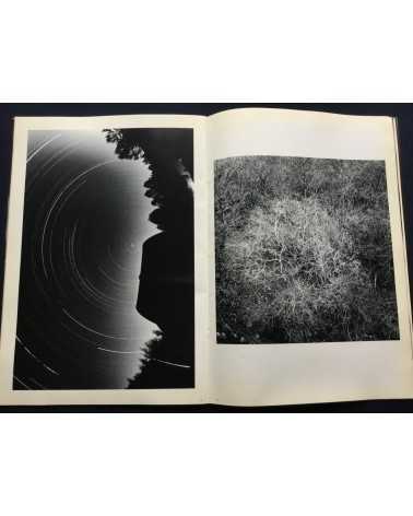 Kikuji Kawada - The Last Cosmology - 1995