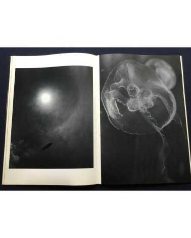 Kikuji Kawada - The Last Cosmology - 1995