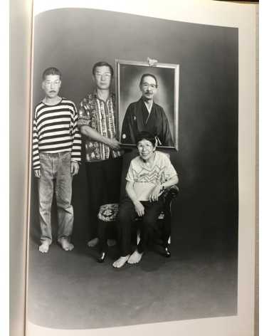 Masahisa Fukase - Family - 1991