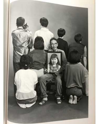 Masahisa Fukase - Family - 1991