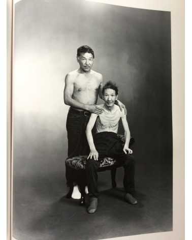 Masahisa Fukase - Family - 1991