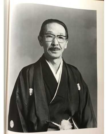 Masahisa Fukase - Family - 1991