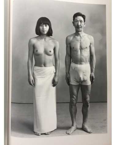 Masahisa Fukase - Family - 1991