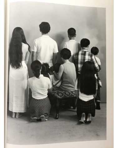 Masahisa Fukase - Family - 1991