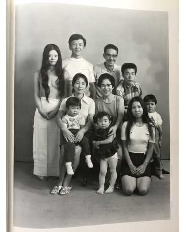 Masahisa Fukase - Family - 1991