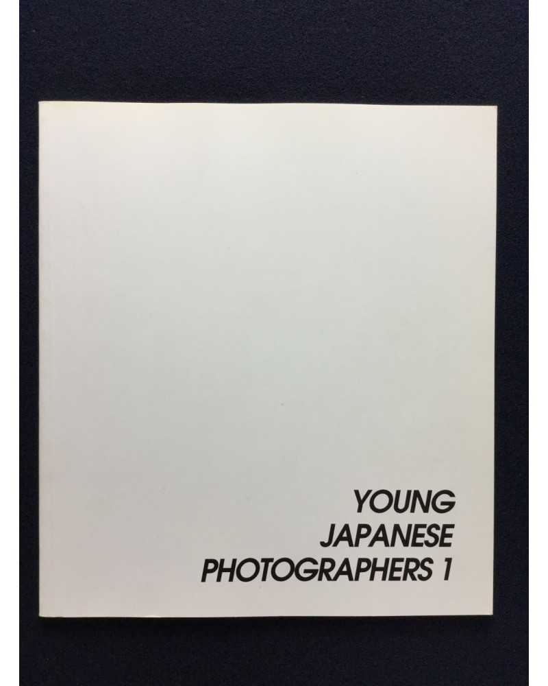 Young Japanese Photographers - Volume 1 - 1993