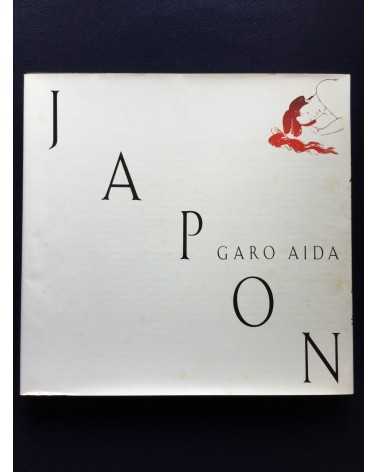 Garo Aida - Japon - 1982