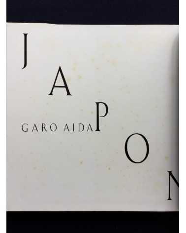 Garo Aida - Japon - 1982