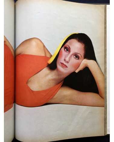 Vogue - Point of View, Volumes I and II - 1972