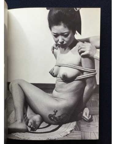 Oniroku Dan & Takashi Yamaguchi - Yakuza Tenshi, Volumes 1, 2, 3 - 1971