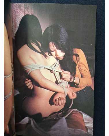 Oniroku Dan & Takashi Yamaguchi - Yakuza Tenshi, Volumes 1, 2, 3 - 1971