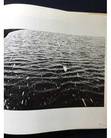 Light Art Club - Koseki - 1971