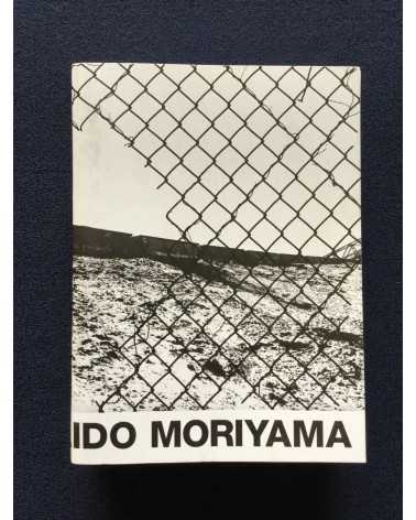 Daido Moriyama - Northern - 2010