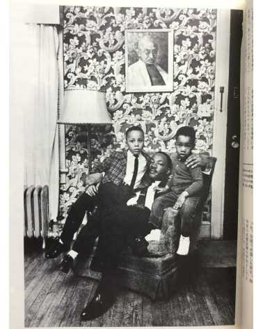 Soichi Oya - I Have a Dream, The life of Martin Luther King - 1968