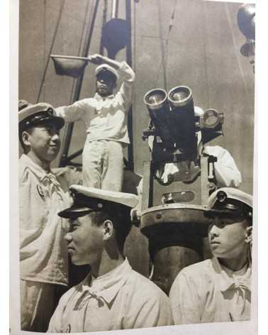 Fujio Matsugi - Naval Academy - 1943