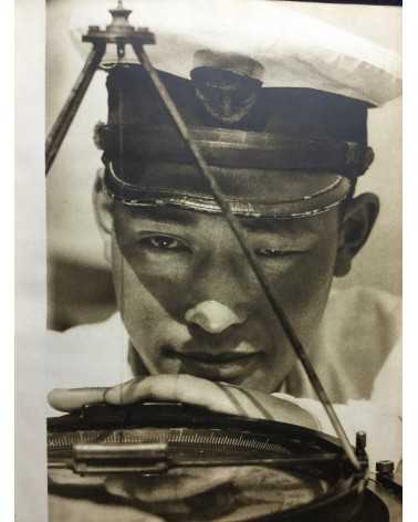 Fujio Matsugi - Naval Academy - 1943