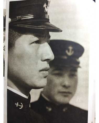 Fujio Matsugi - Naval Academy - 1943
