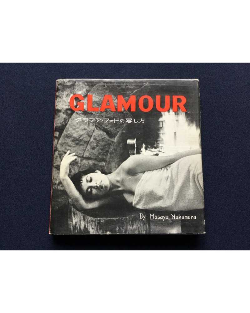 Masaya Nakamura - Glamour - 1957