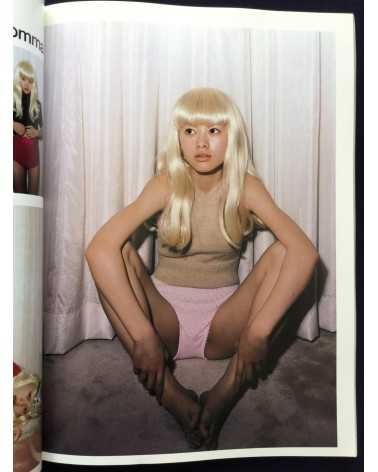 Terry Richardson - Issue A1 - 1998