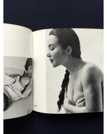 Masaya Nakamura - Glamour - 1957