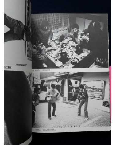 Tadanori Yokoo Tadashi Kurahashi - Shoot Diary - 1981