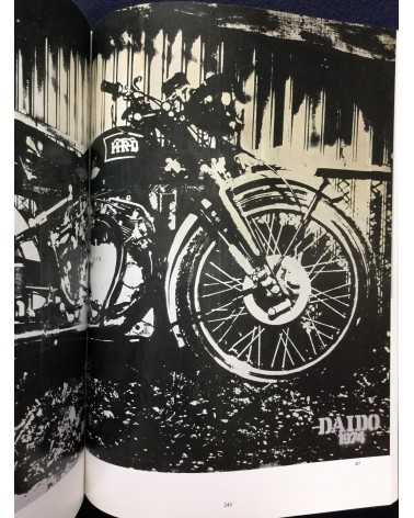 Daido Moriyama - Hunter of Light, 1965-2003 - 2003