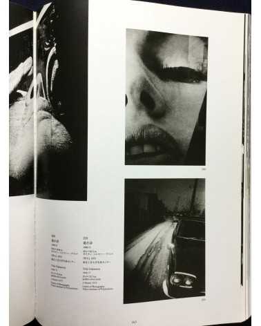 Daido Moriyama - Hunter of Light, 1965-2003 - 2003