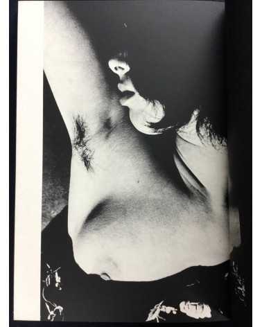 Tetsuya Ichimura - Salome - 1970